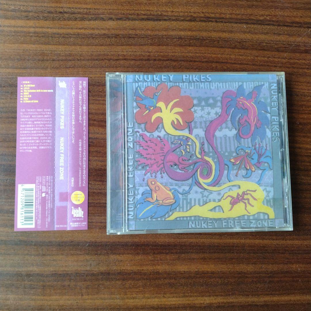 【全五枚帯付き】NUKEY PIKES ニューキーパイクス アルバム５枚 セット