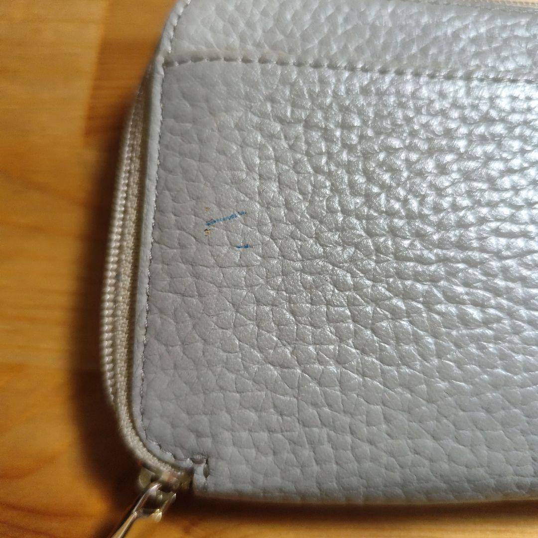 ATAO ミリモ・ケリー 【グレージュ】