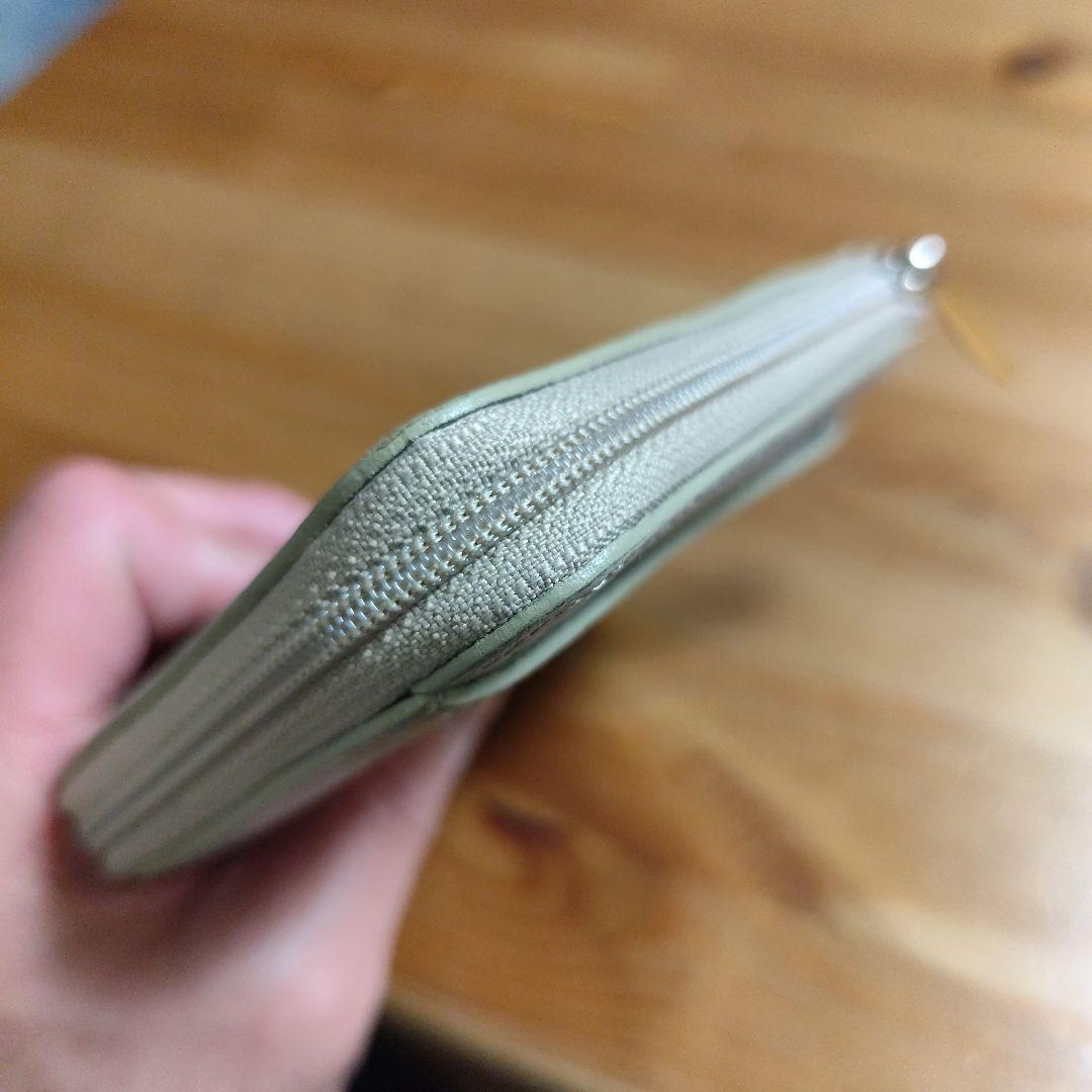 ATAO ミリモ・ケリー 【グレージュ】