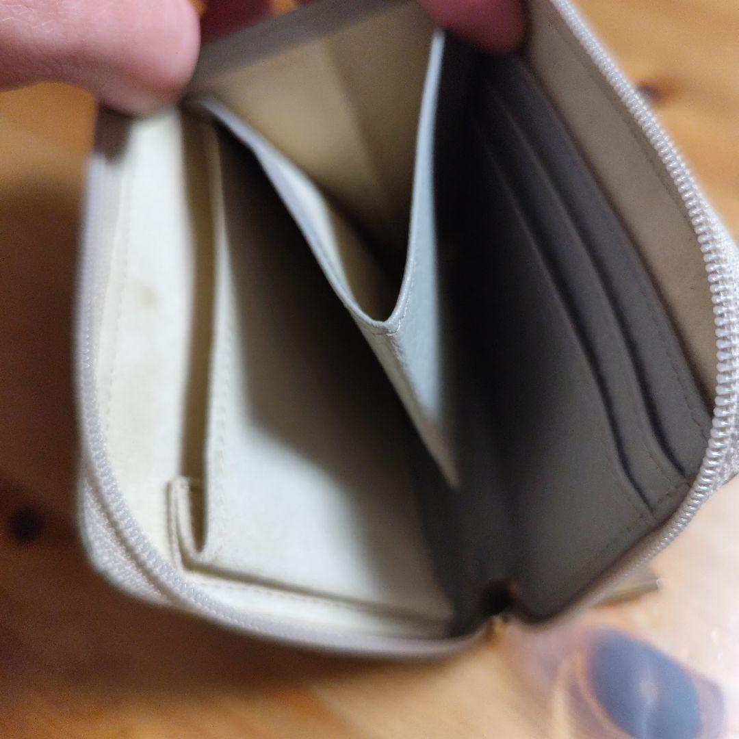 ATAO ミリモ・ケリー 【グレージュ】