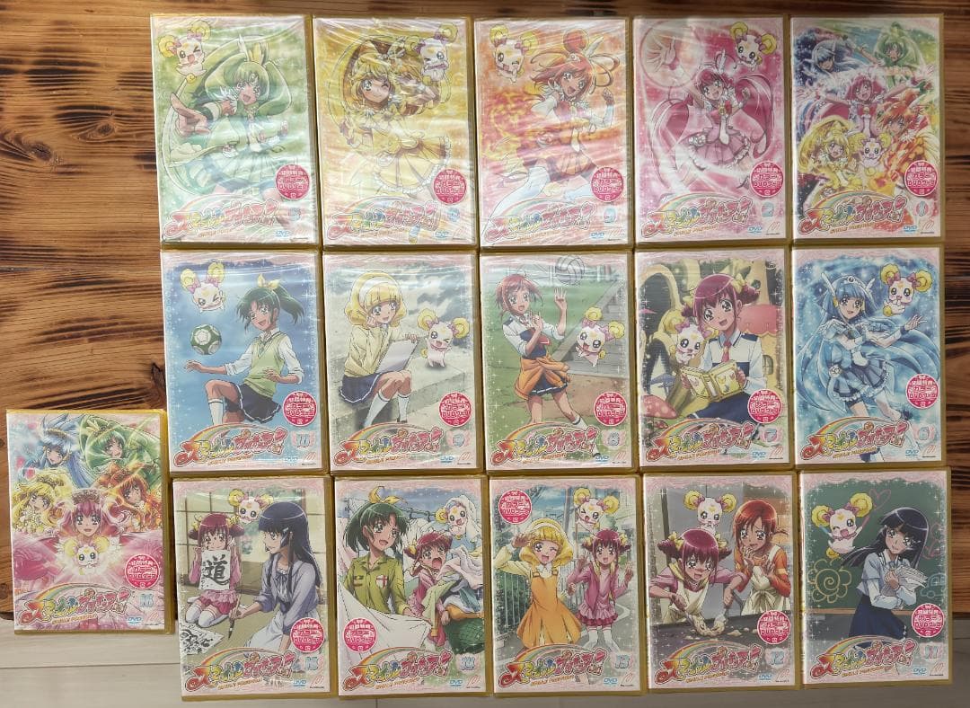 【新品未開封】スマイルプリキュア ! DVD 全巻 セット
