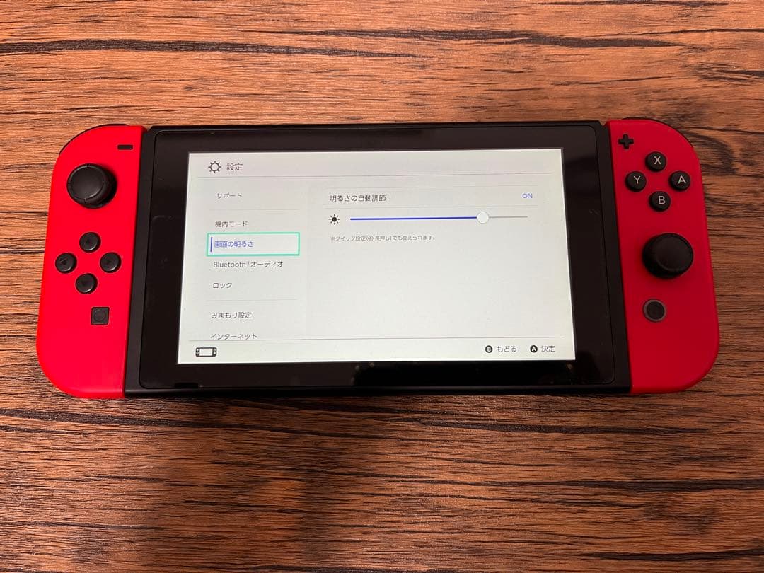 【コントローラー若干難あり】Nintendo Switch 本体【おまけ付き】