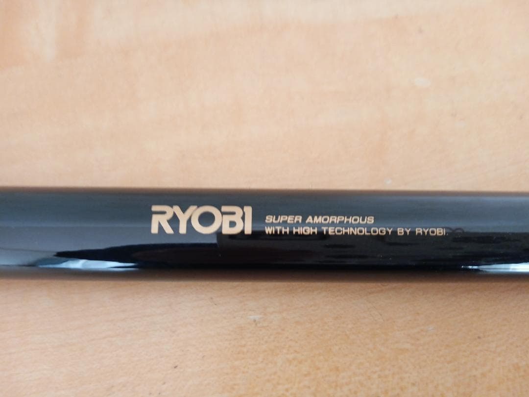 d*2様 浦千鳥 リョービ 釣り竿