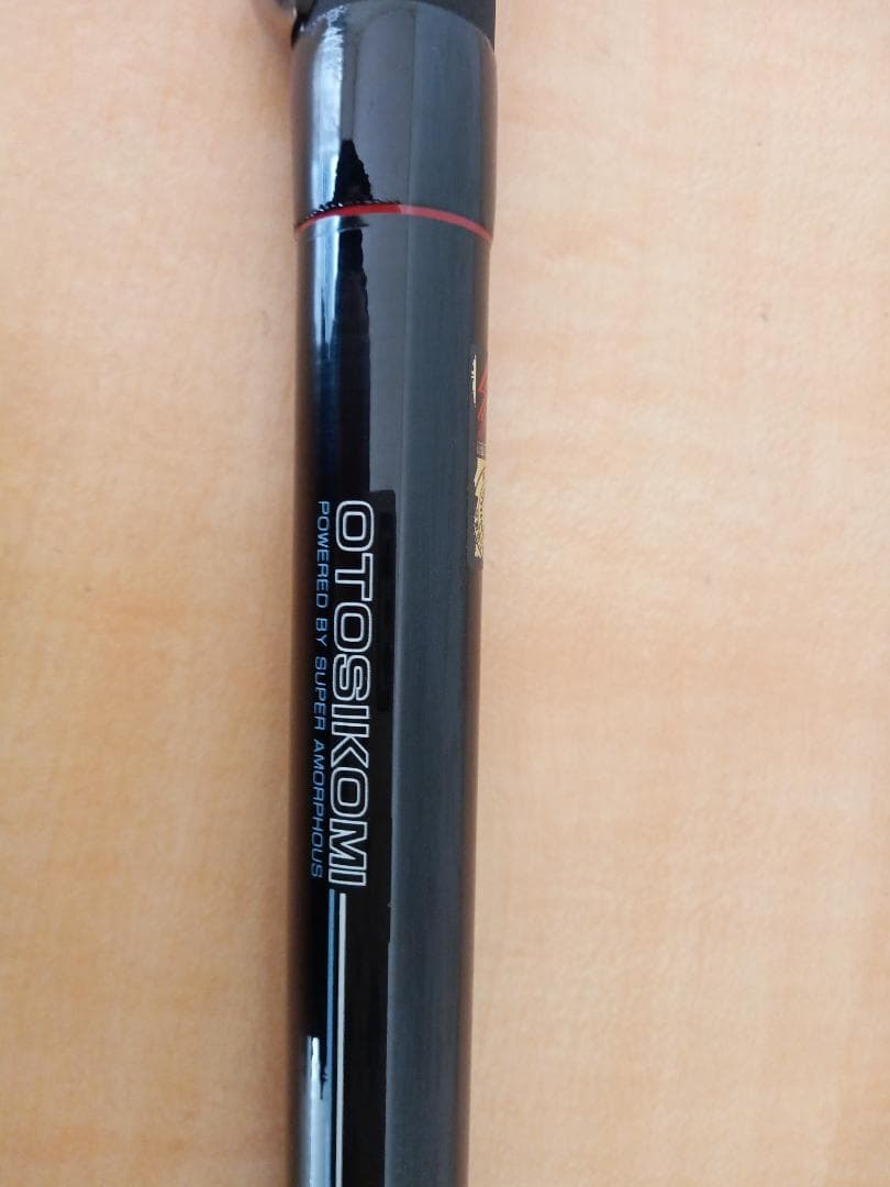 d*2様 浦千鳥 リョービ 釣り竿