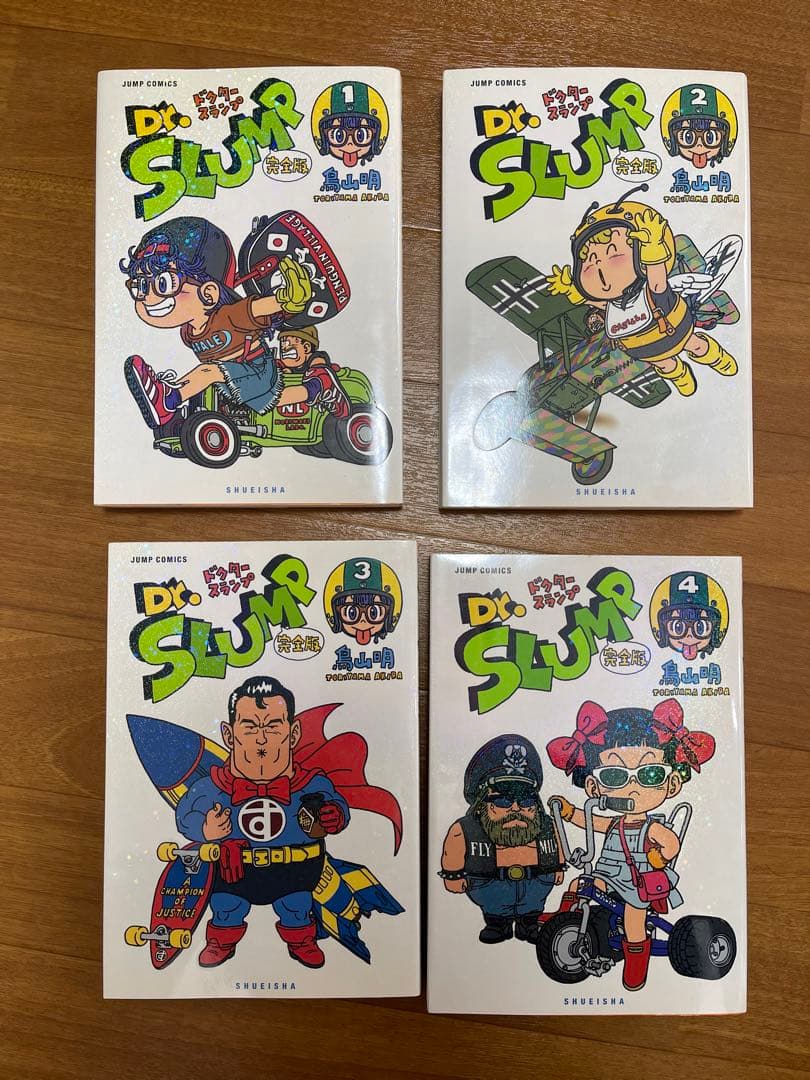 Dr.スランプ　完全版全巻セット