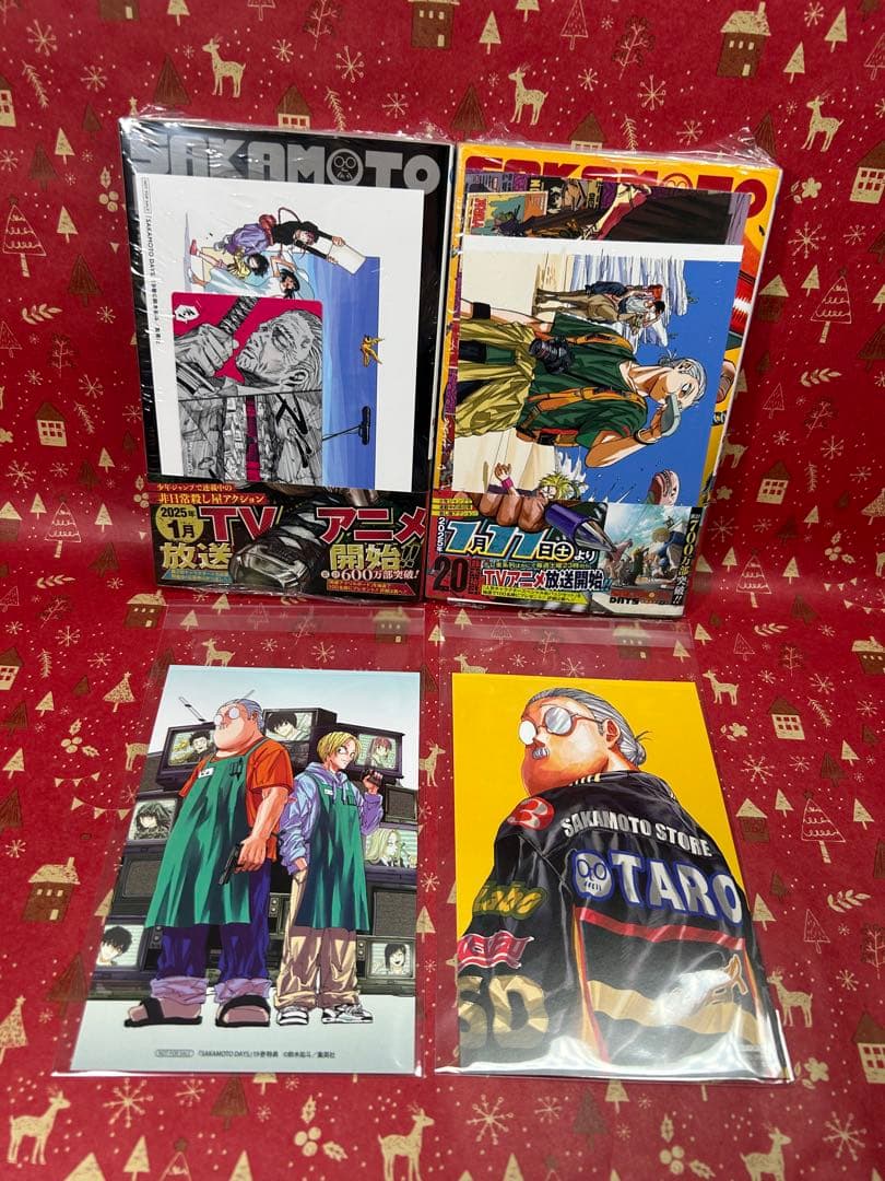 サカモトデイズ初版全巻セット 2巻-23巻新品未開封　豪華特典31点付