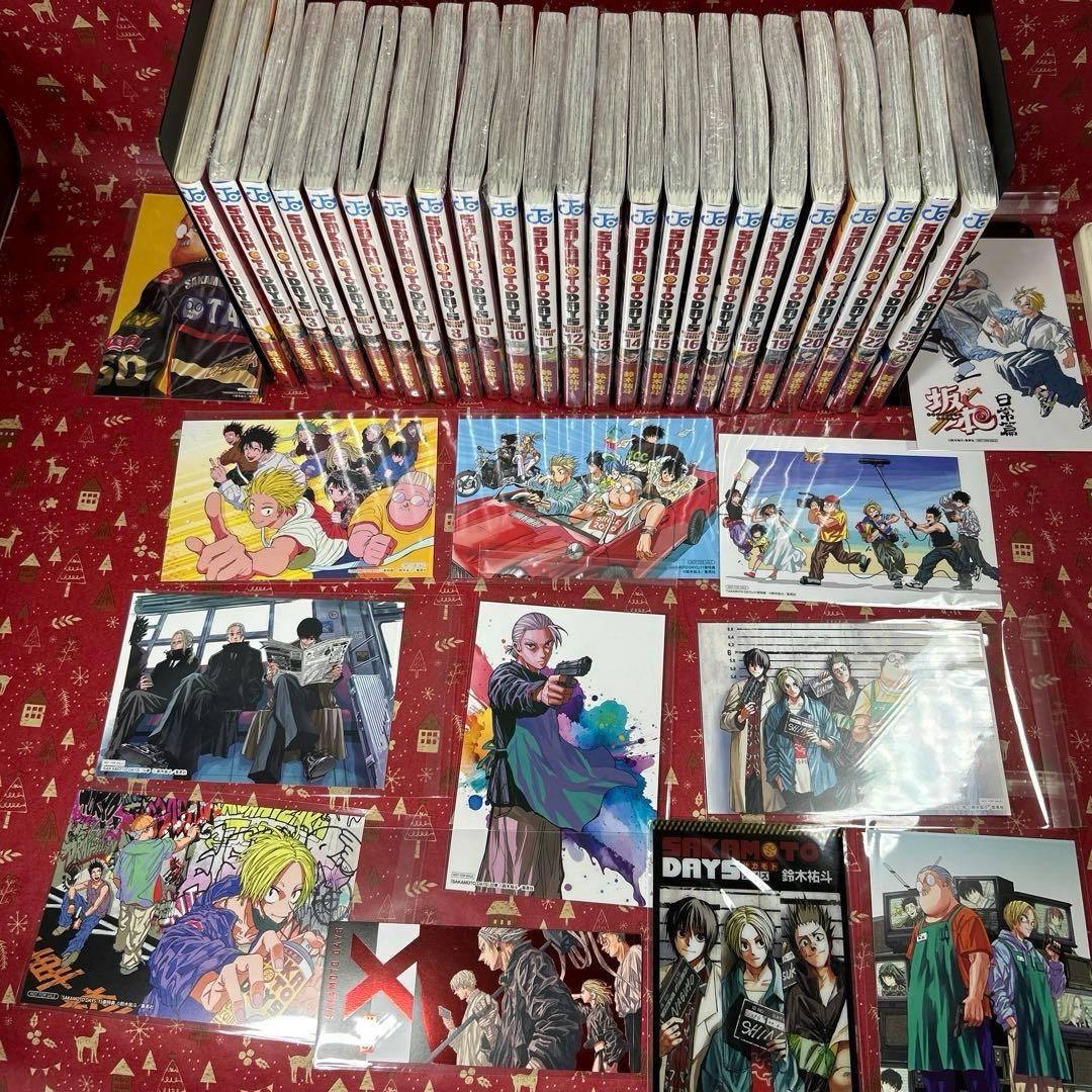 サカモトデイズ初版全巻セット 2巻-23巻新品未開封　豪華特典31点付