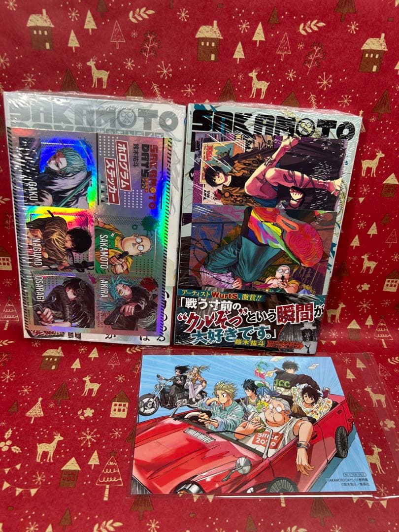 サカモトデイズ初版全巻セット 2巻-23巻新品未開封　豪華特典31点付