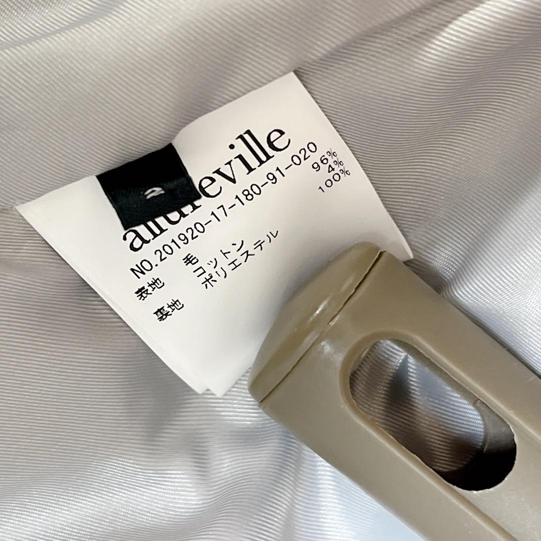 allureville ショートビーバースタンドコート グレー サイズ2(M)