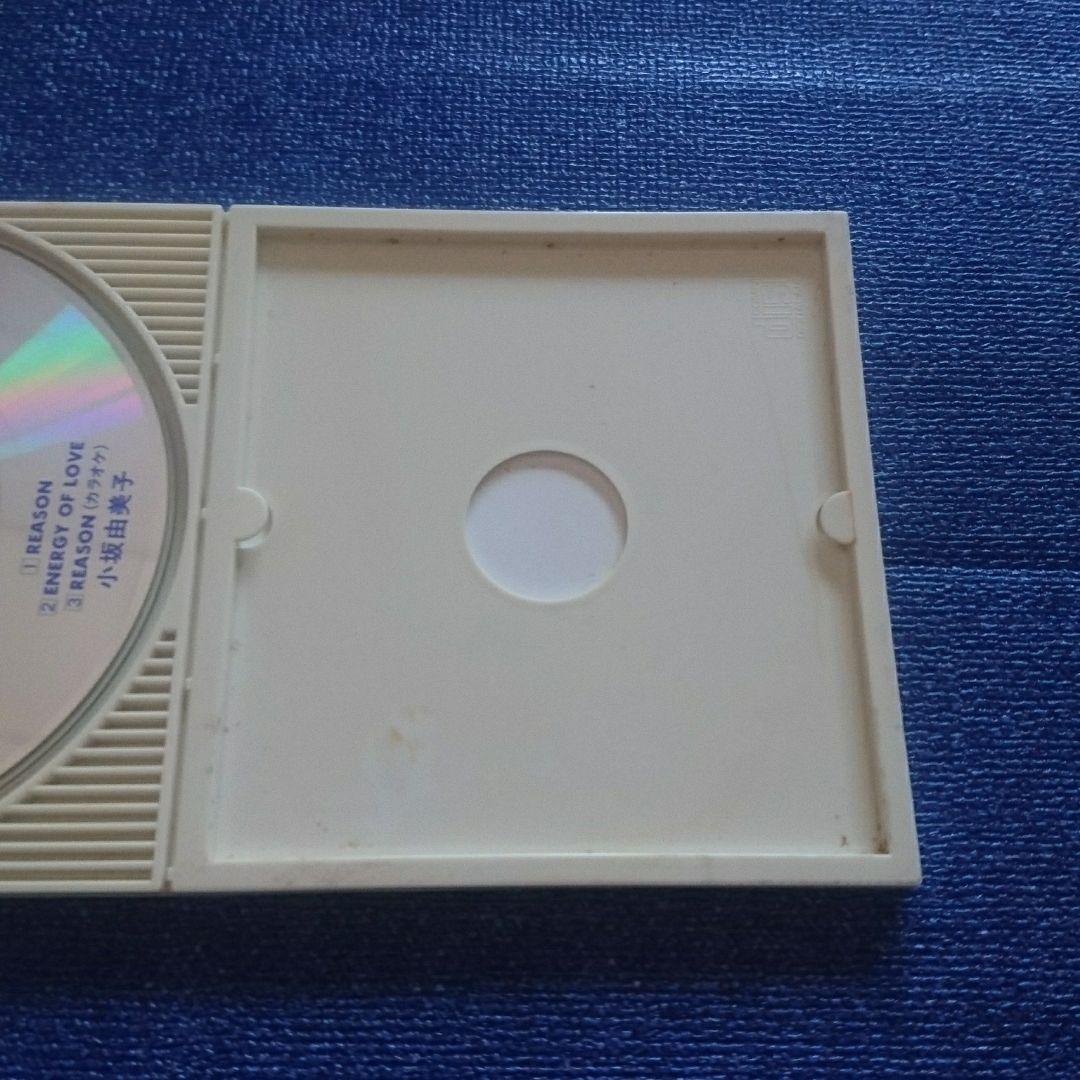 「宇宙の騎士テッカマンブレード」～リーズン 8センチシングル 8cm短冊CDS