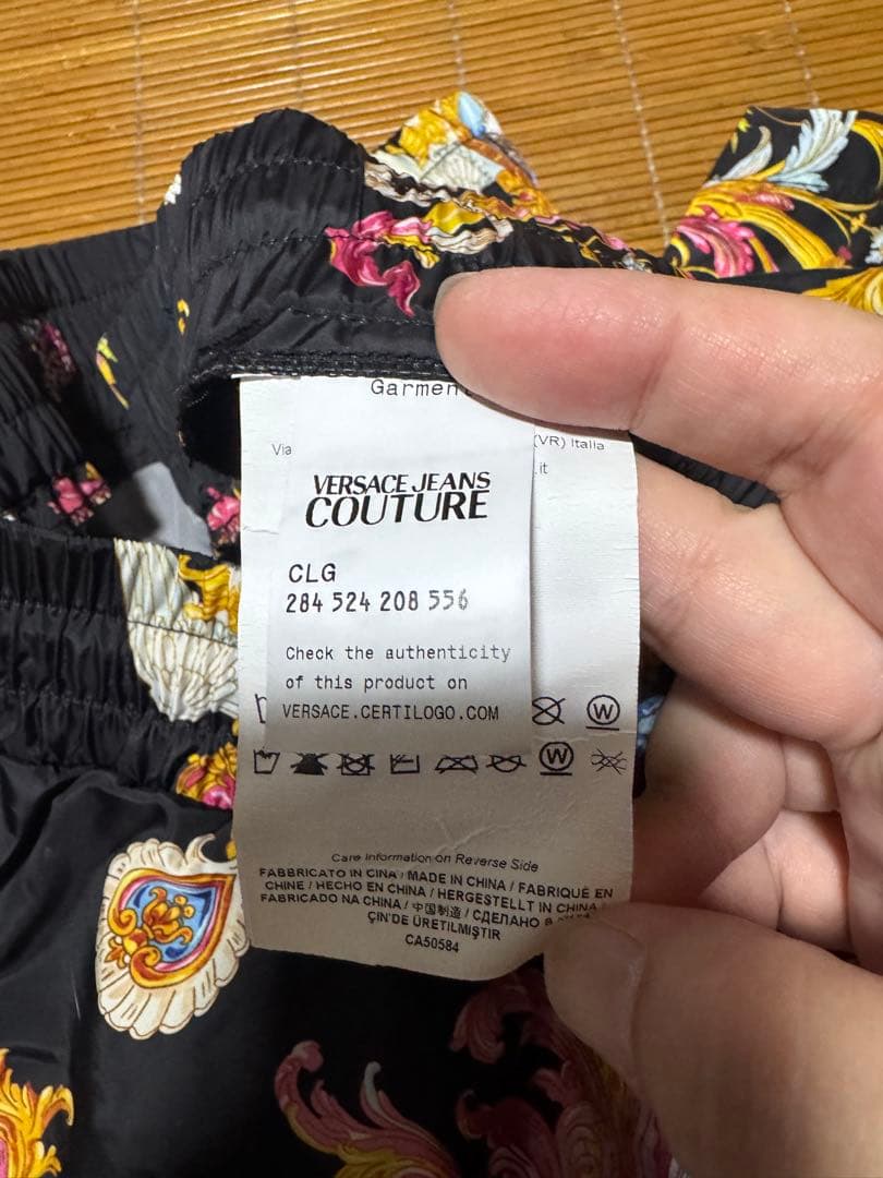 【シナモン】ヴェルサーチ　ハーフパンツ