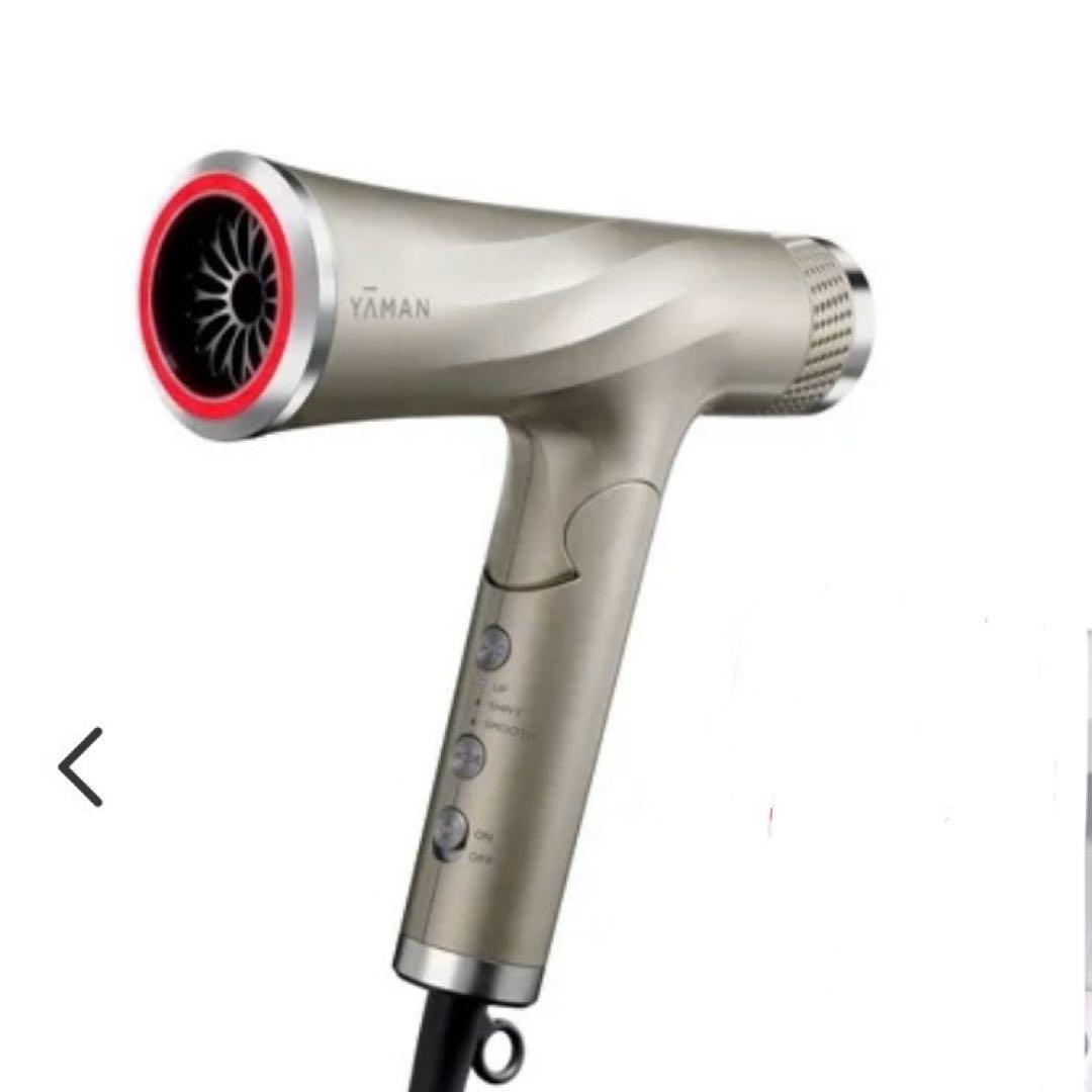 YA-MAN リフトドライヤースマート ゴールド