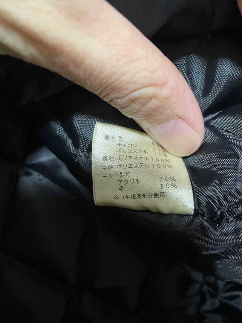 GDC 刺繍スタジャン Mサイズ ブラック・ホワイト