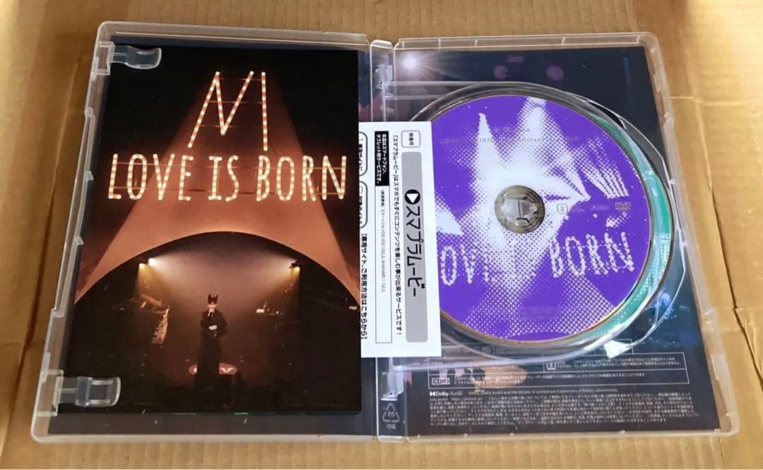 大塚愛/LOVE IS BORN～21st Anniversary 2024～…
