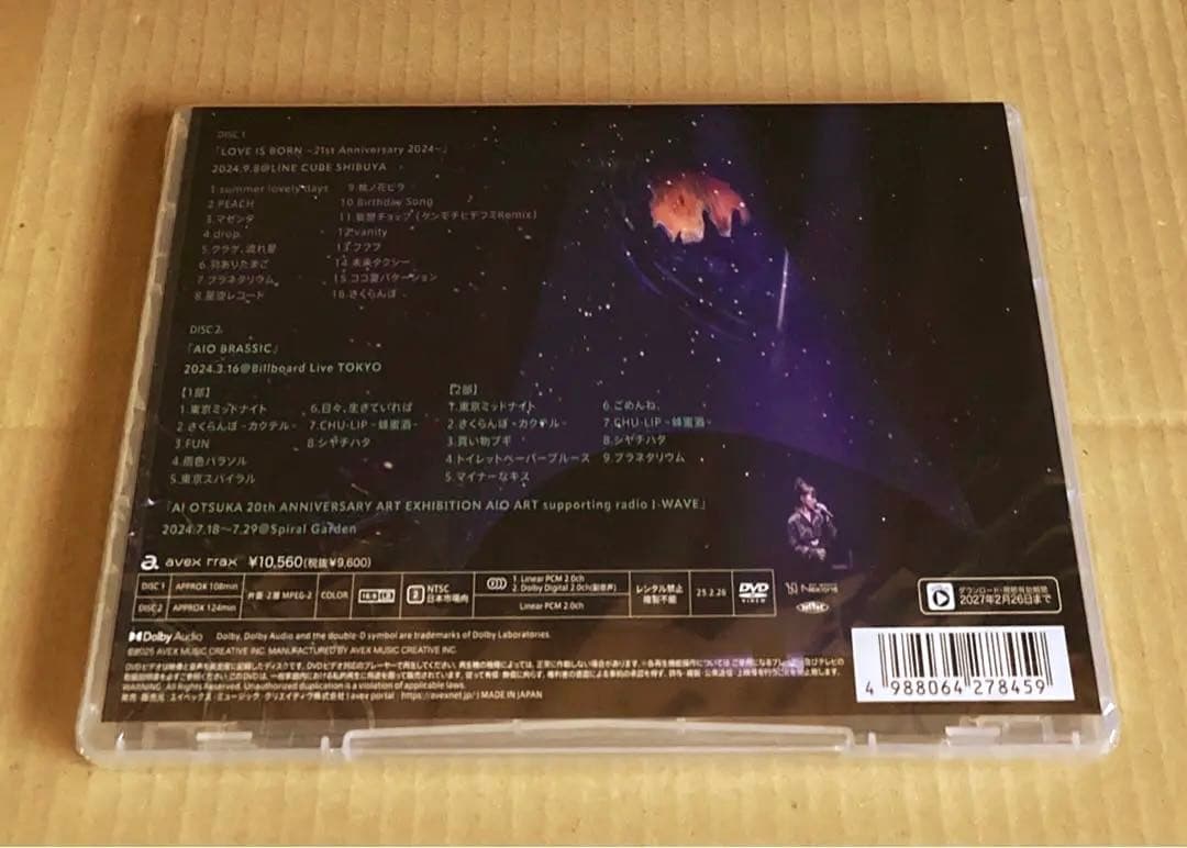 大塚愛/LOVE IS BORN～21st Anniversary 2024～…