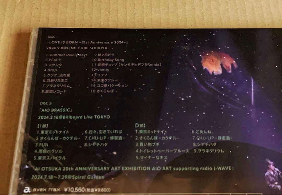 大塚愛/LOVE IS BORN～21st Anniversary 2024～…