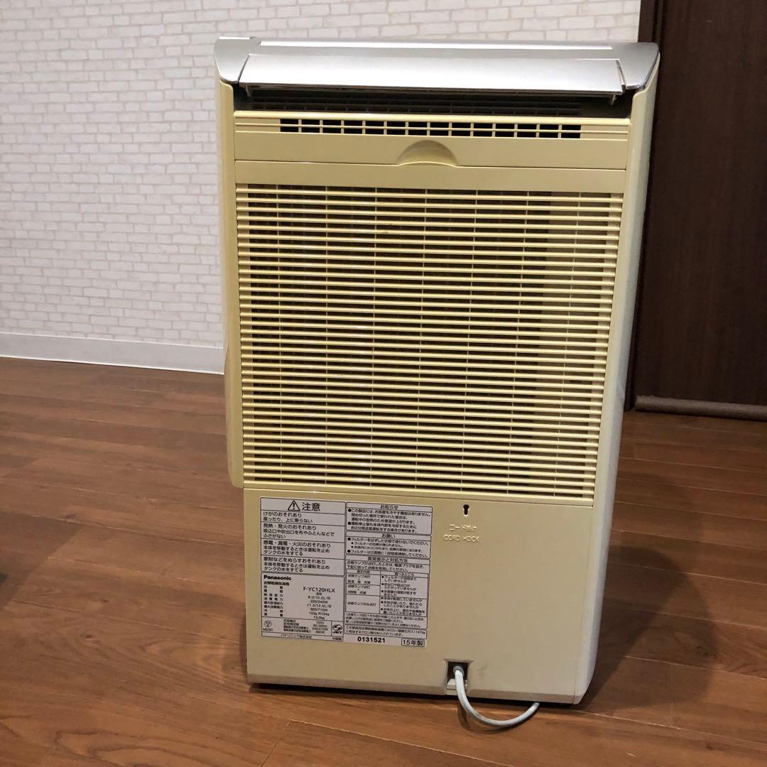 Panasonic ナノイー除湿機 12.5L