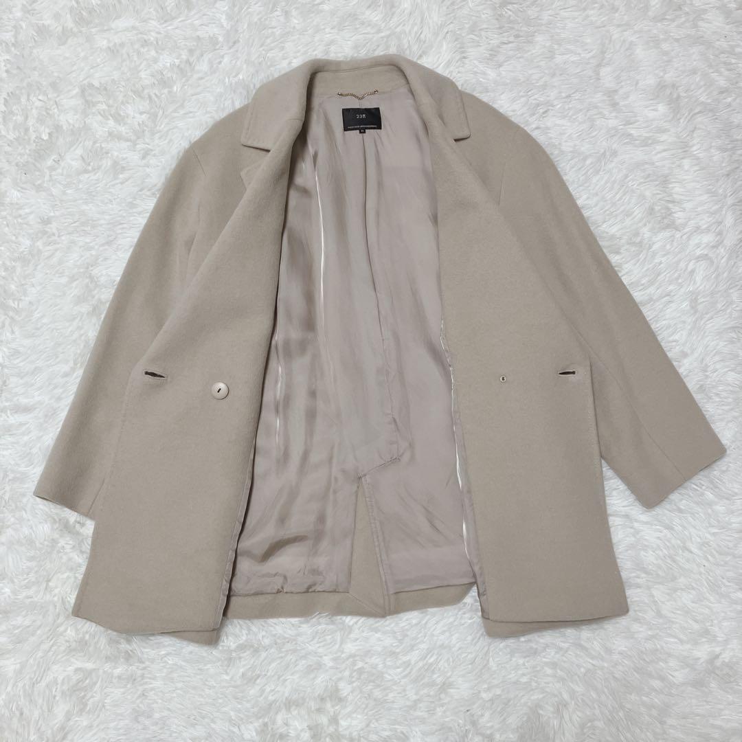 美品　23区　ウールアンゴラビーバー　チェスターコート　ベージュ　36 ダブル