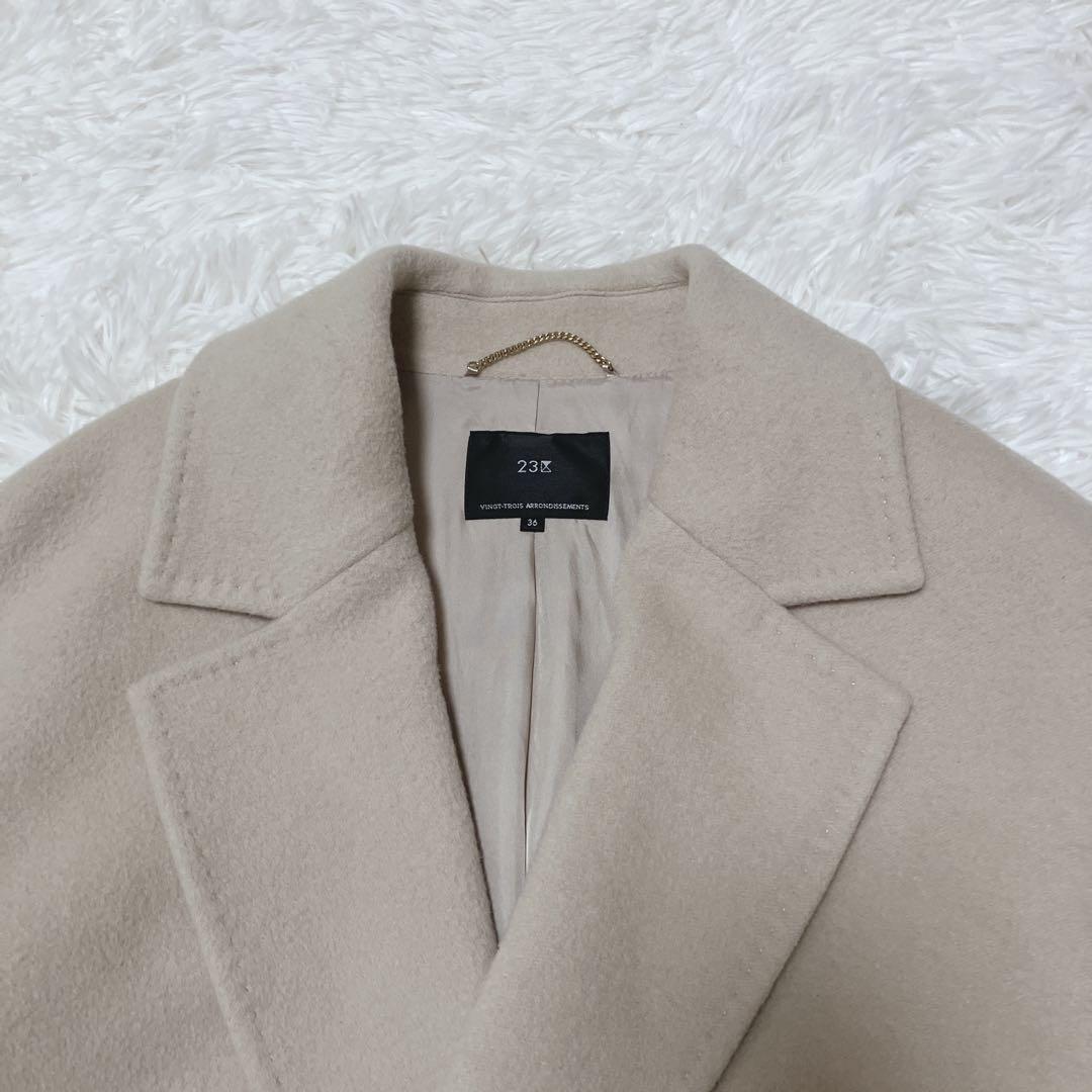 美品　23区　ウールアンゴラビーバー　チェスターコート　ベージュ　36 ダブル