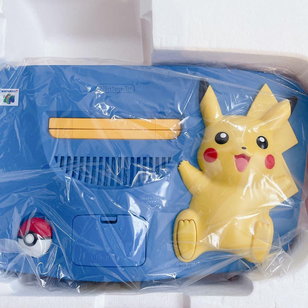 新品未使用 NINTENDO 64 ピカチュウ ブルー＆イエロー