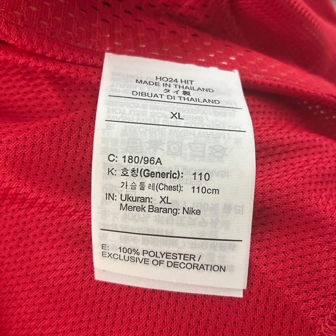 Nike ポルトガル代表 ユニフォーム