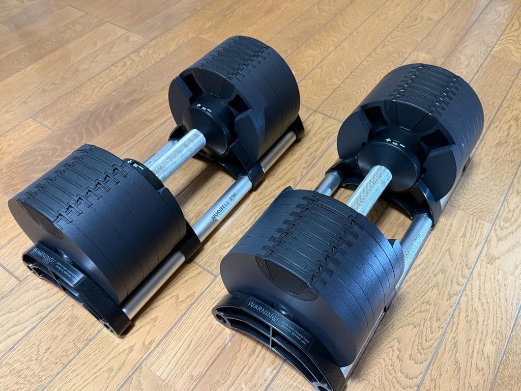 ダンベル フレックスベル2kg刻み 36kg可変式ダンベル 正規品【② / ②】