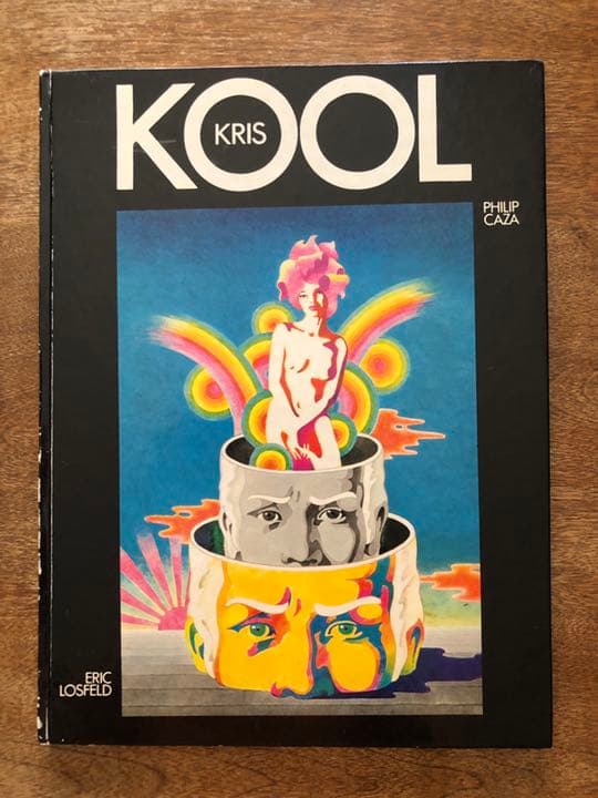 1970年フランスのカルト漫画/Kris Cool by Philip Cara