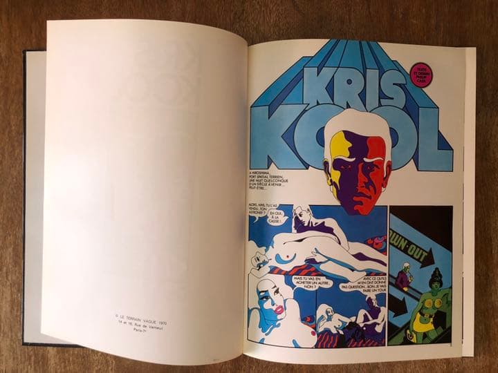 1970年フランスのカルト漫画/Kris Cool by Philip Cara