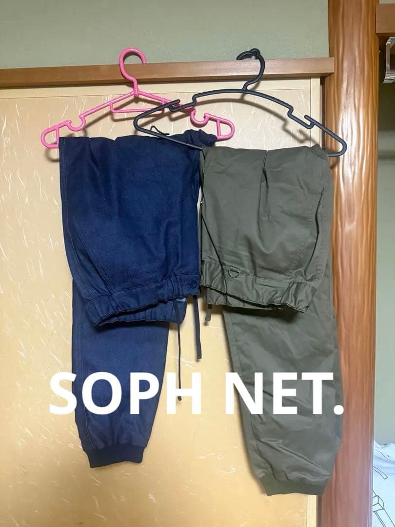 SOPH SOPHNET. ソフ　パンツ　未使用