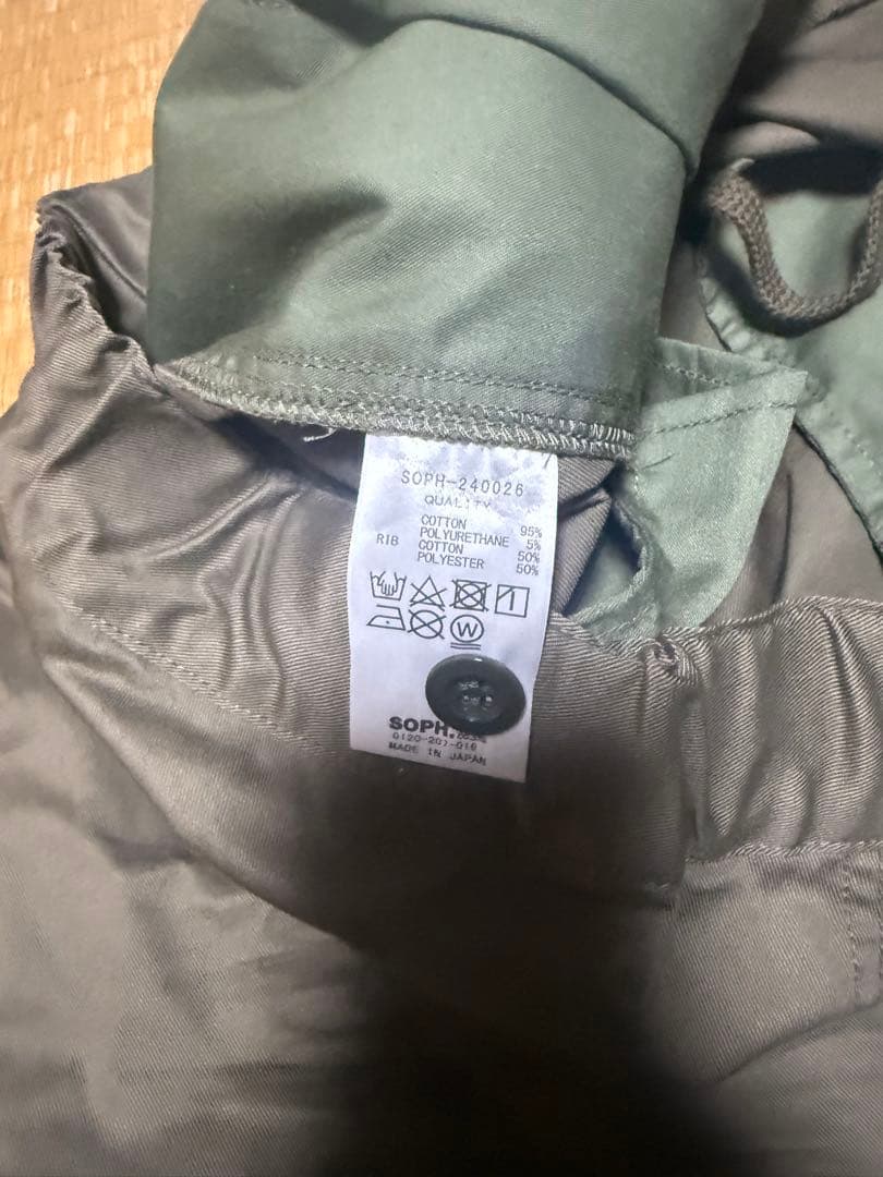 SOPH SOPHNET. ソフ　パンツ　未使用