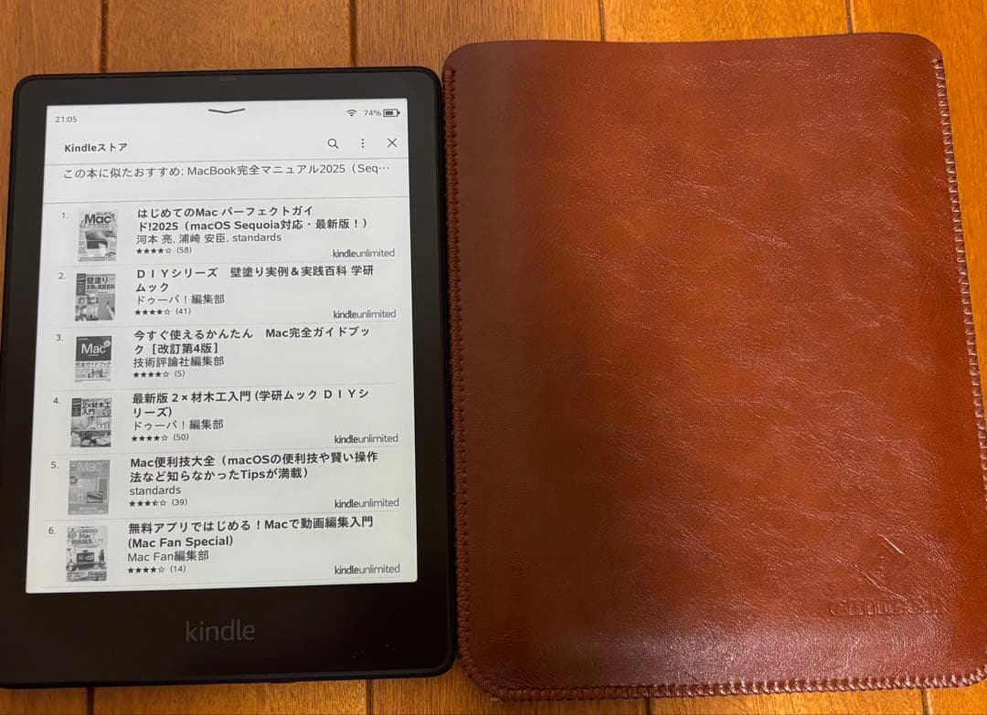 Kindle Paperwhite シグニチャー エディション 第11世代32G