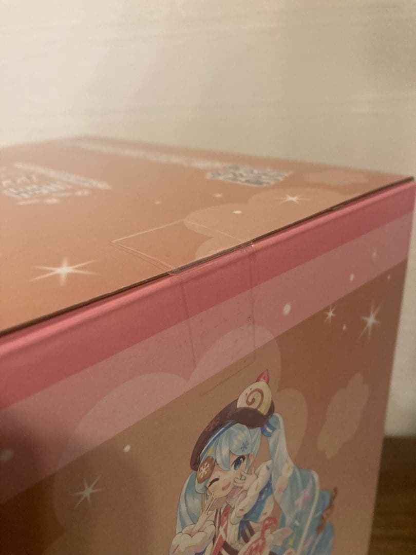 一番くじ【ラストワン賞】 2026年 雪ミク フィギュア