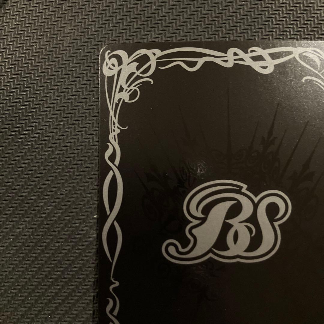 最安値 バトスピ デスタウロスxv シークレット