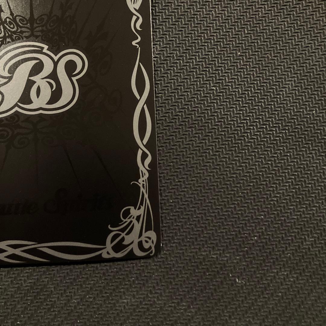 最安値 バトスピ デスタウロスxv シークレット