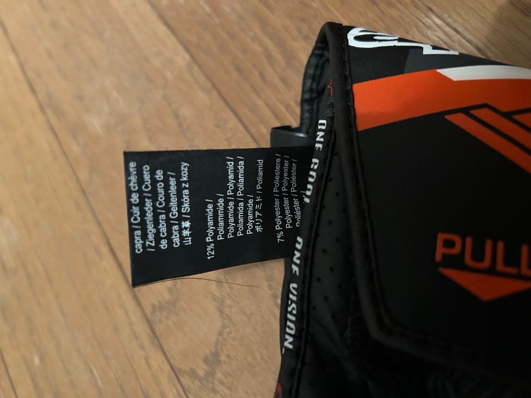 Alpinestars バイク用グローブ 3XL 黒/オレンジ