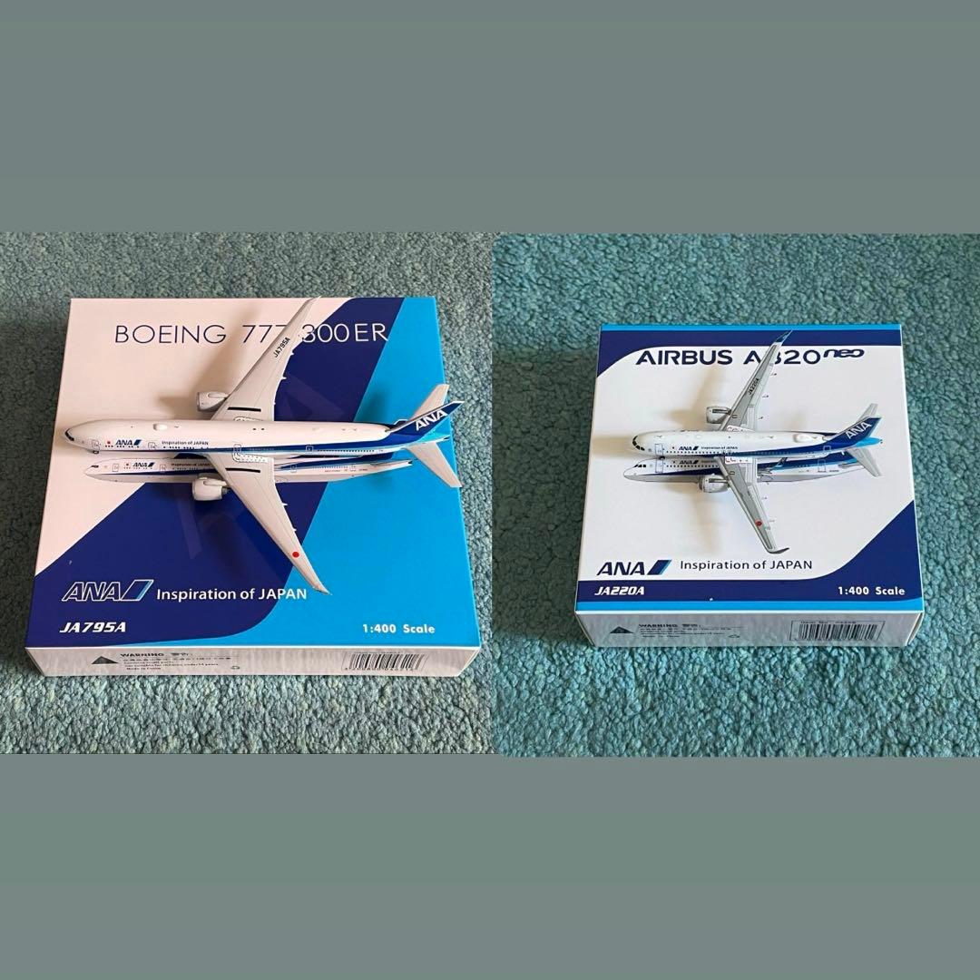 #専用 ANA 777-300ER JA795A A320neo JA220A