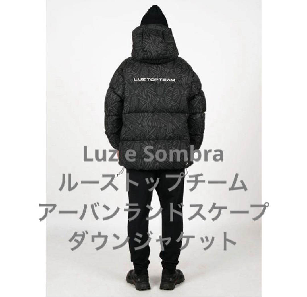 ケ*助様 【Luz e Sombra】LTT アーバンランドスケープ ダウンジャ