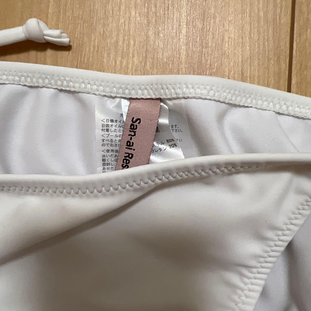 ホワイト ノンワイヤービキニ 7M