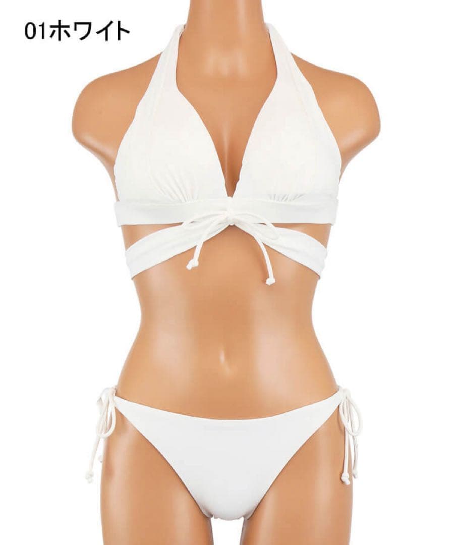 ホワイト ノンワイヤービキニ 7M