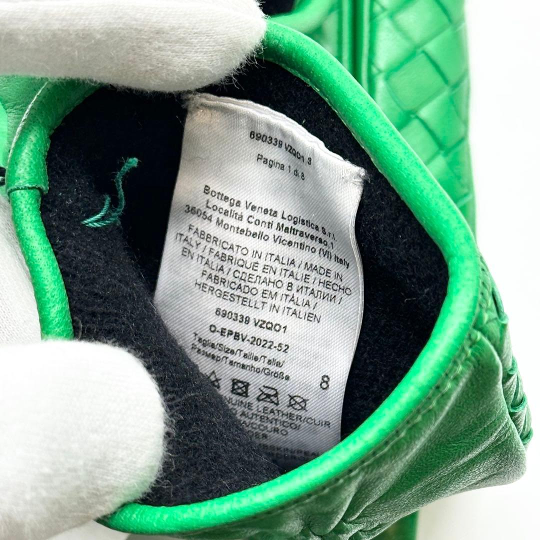 【新品未使用】BOTTEGA VENETA 手袋　ナッパレザー　パラキート