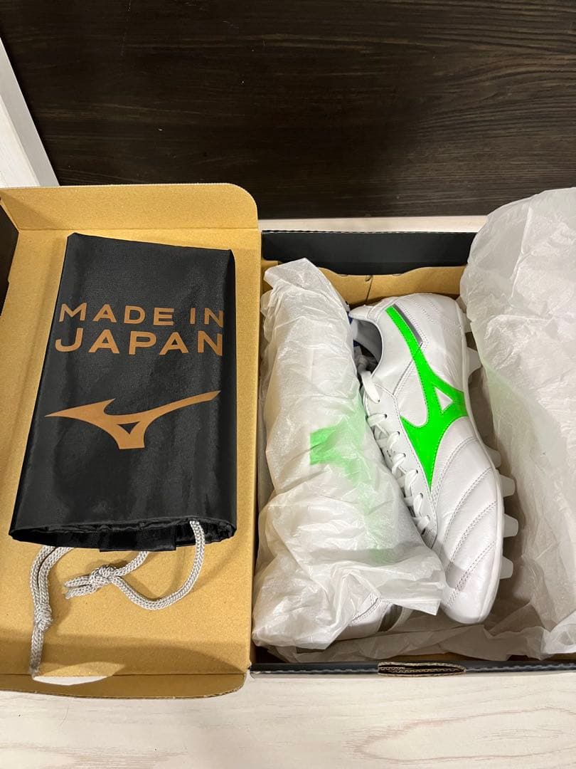 新品未使用モレリア2ジャパン　FRONTIER PACK 26.0