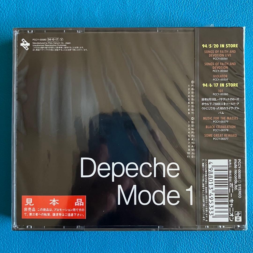 Depeche Mode 1 見本品 1988年リリース