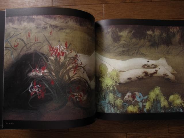 特装版 松井冬子 画集　直筆サイン入り