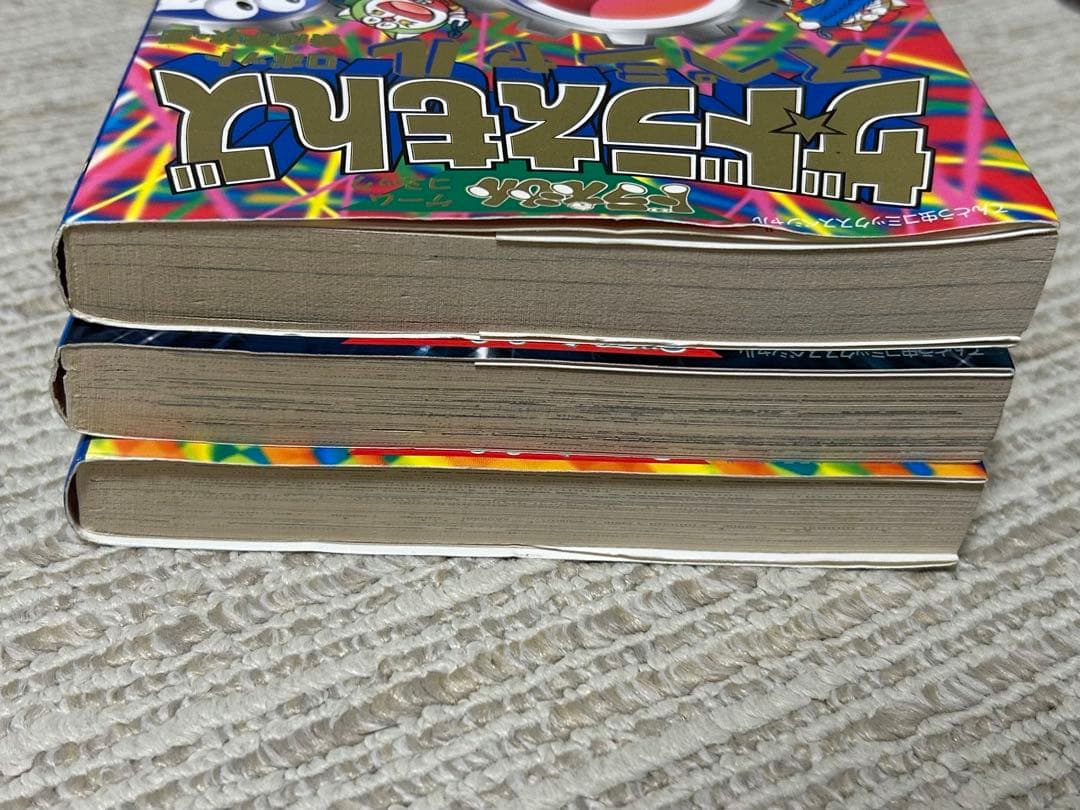 初版 ザ・ドラえもんズ スペシャル ロボット養成学校編 1巻、2巻、3巻