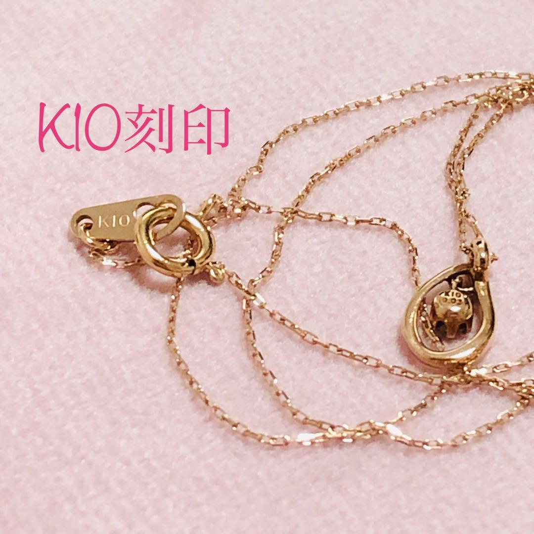 サマンサティアラ K10 ダイヤモンドネックレス K10PG ネックレス