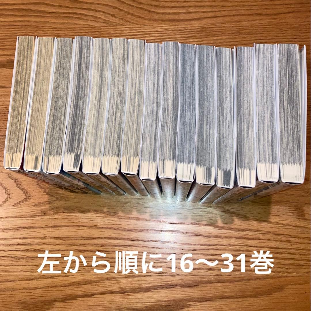 ゴールデンカムイ 全31巻セット