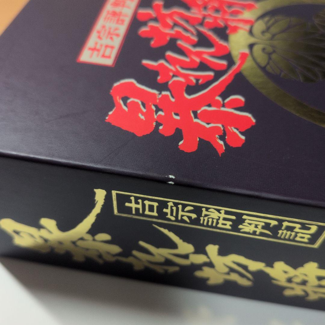 吉宗評判記 暴れん坊将軍 第一部 傑作選BOX〈初回生産限定・7枚組〉