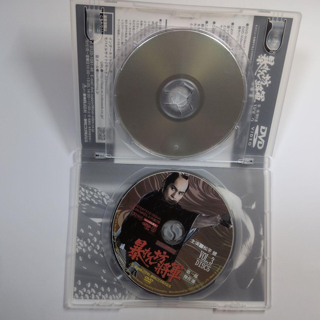 吉宗評判記 暴れん坊将軍 第一部 傑作選BOX〈初回生産限定・7枚組〉