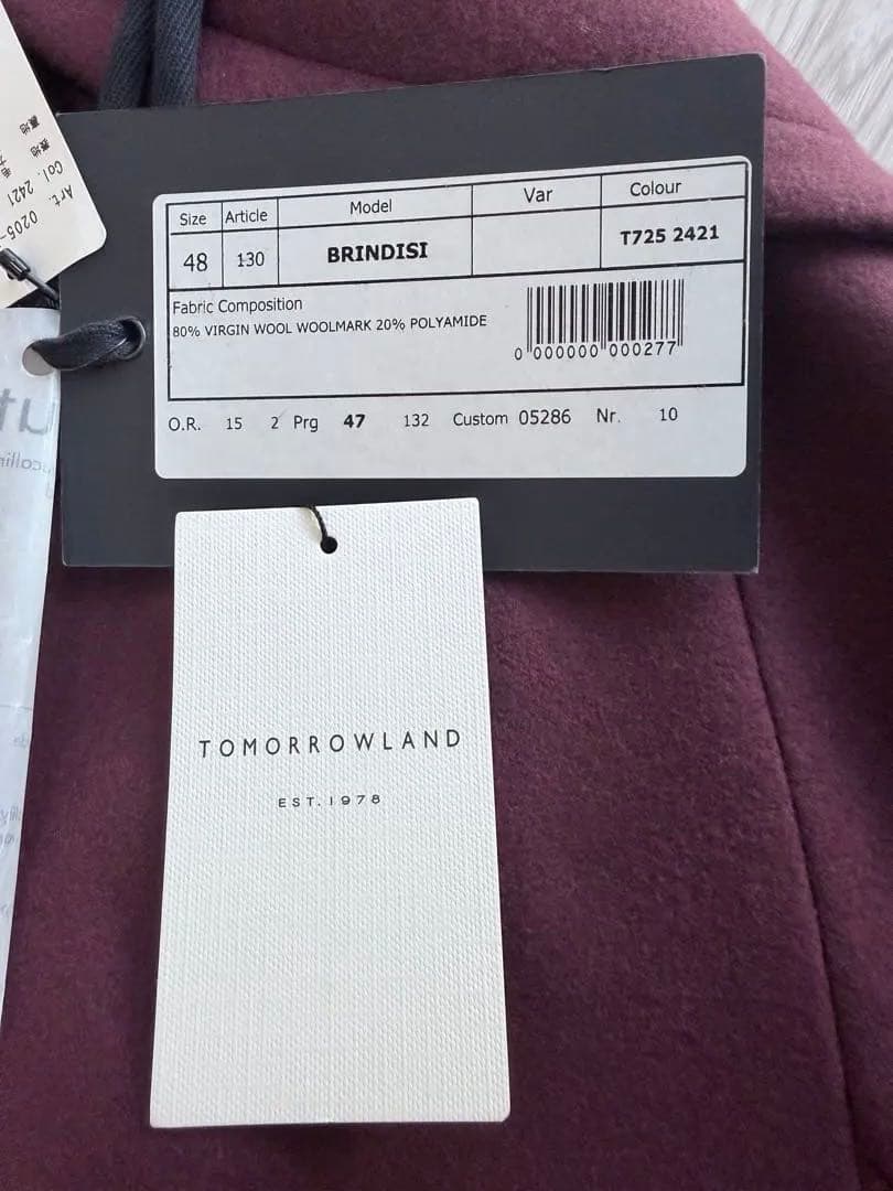 Hevo BRINDISI コート48 バーガンディ 新品 トゥモローランド