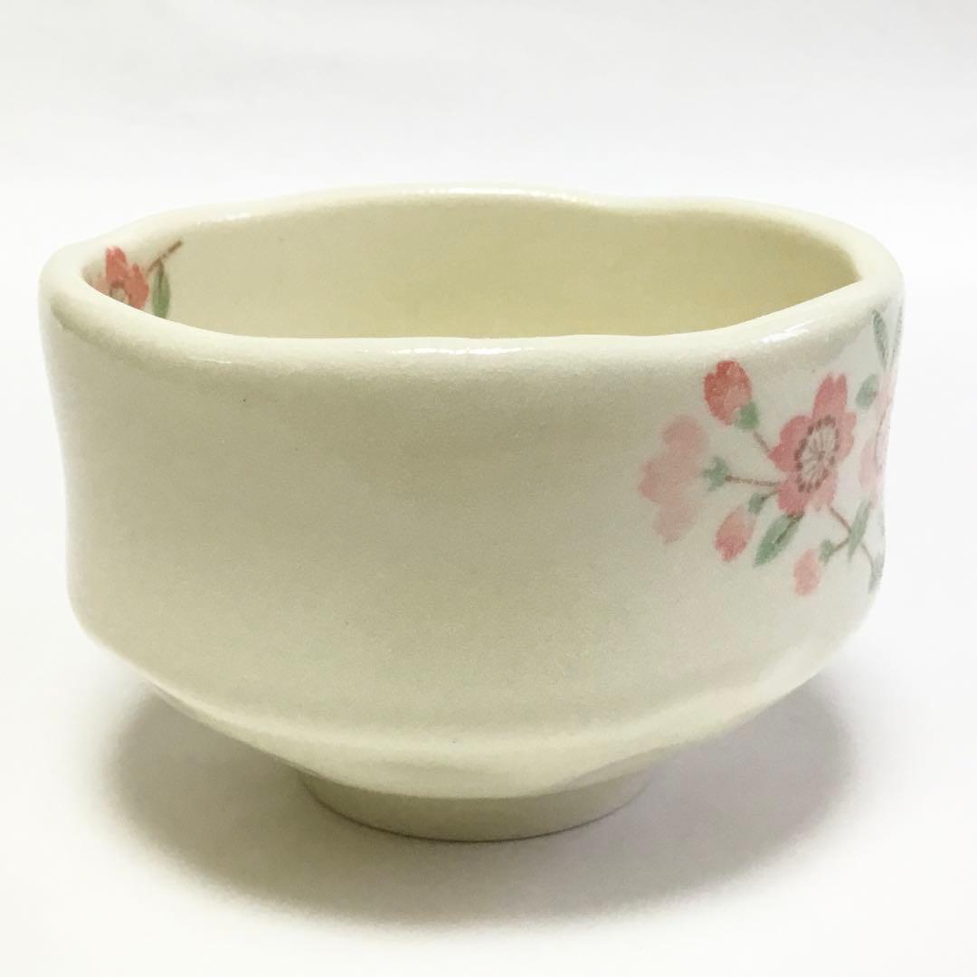 【専用出品】小茶碗 桜花跳馬 ×4個 豊窯 茶道具 新品